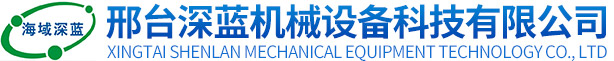 滄州市金長紅裝飾裝修工程有限公司